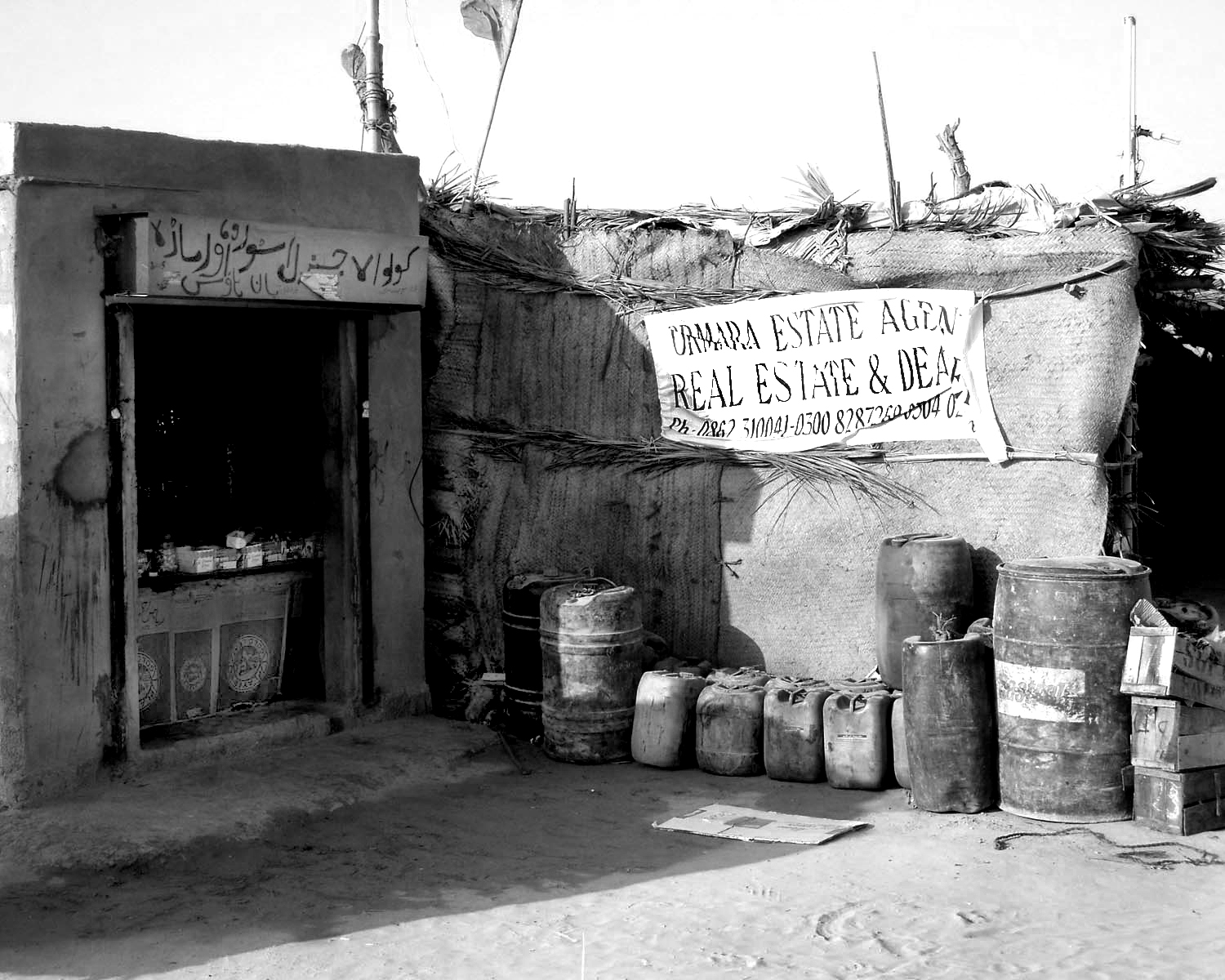 International Real Estate Markets 2025/2026